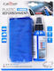 Carsun Cloth Microfiber Cleaning for Interior Plastics - Dashboard Car Blue
