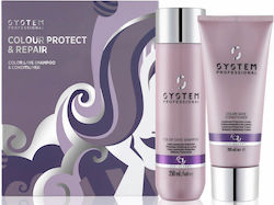 System Professional Keratin Hair Care Set Color Save with Conditioner / Shampoo 450ml