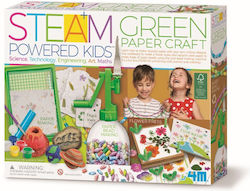 4M Steam Powered Kids / Green Paper Craft για 5+ Ετών 4M Steam Powered Kids / Green Paper Craft για 5+ Ετών
