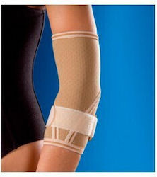 Anatomic Help Περιαγκωνίδα σε Μπλε χρώμα Anatomic Help Περιαγκωνίδα σε Μπλε χρώμα