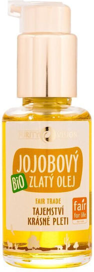 Purity Vision Gesichtsöl für Aufhellung mit Öl Jojoba 45ml