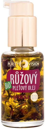 Purity Vision Βιολογικό Λάδι Προσώπου με Έλαιο Τριαντάφυλλο 45ml
