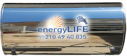 energyLIFE Boiler Ηλιακού 200lt Inox Διπλής Ενέργειας