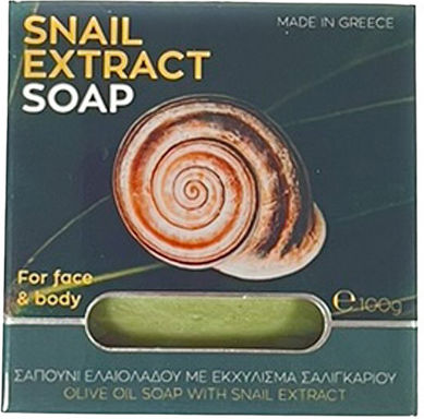 Aroma Soap Bar Olive Oil with Snail Extract 100gr