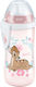 Nuk Kiddy Cup Εκπαιδευτικό Μπιμπερό Πλαστικό Ροζ για 12m+ 300ml