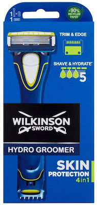 Wilkinson Sword 1 cu