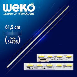 Panasonic V500D2-LS1-TREM1 Backlight Bar Panasonic V500D2-LS1-TREM1 Backlight Bar