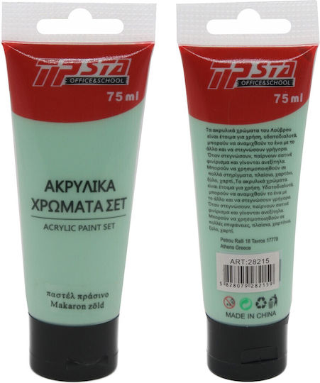 Tpster Сет акрилни бои за живопис Pastel Green 75мл 1бр