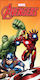 BrandMac Prosoape de plajă pentru copii Portocaliu Avengers 140x70cm