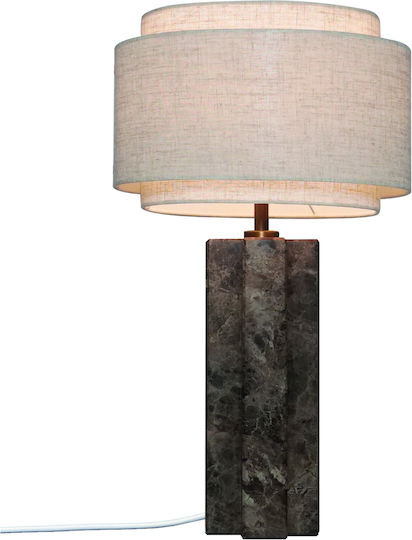 Nordlux Table Lamp for Socket E27 with Beige Shade and Base