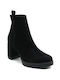 Guess Women's Ankle Boots Black