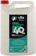 Vita Hair Professional Οξυζενέ Μαλλιών 40Vol 3500ml