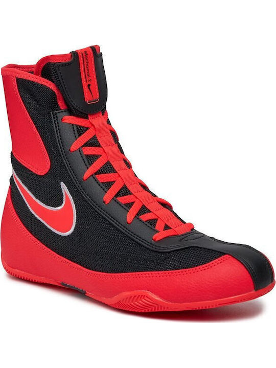 Nike Machomai 2 Pantofi de box Colorați