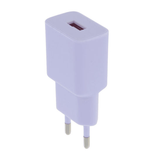 Setty Ladegerät ohne Kabel 12W Lila (LSIM-A129)