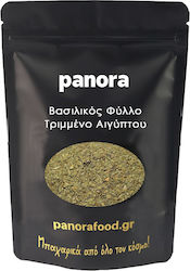 Panora Busuioc 50gr