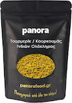 Panora Turmeric 50gr