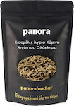 Panora Cumin 100gr