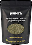 Panora Marjoram 50gr