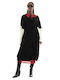 Collectiva Noir Women's Knitted Cardigan Black / Red