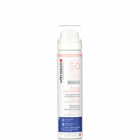 Ultrasun Professional Protection Uv Αντηλιακό Mist Προσώπου SPF50 75ml