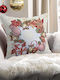 Lino Home Christmas Decorative Pillowcase Beige 53x53pcs 3200001470