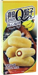 Mico Mochi Banana 150gr Mico Mochi Banana 150gr