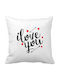 VOUR Μαξιλάρι Καναπέ I Love You Λευκό 20x20εκ.