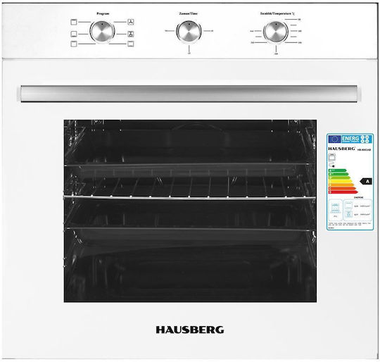 Hausberg Φούρνος άνω Πάγκου 71lt Π59.5εκ. White