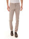 Trussardi Men's Jeans Pants Beige