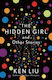 Hidden Girl And Other Stories