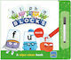 Alphablocks Words: A Wipe