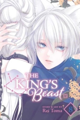 King's Beast, Vol. 8