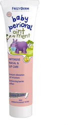 Frezyderm Perioral Ointment Κρέμα για τη Ρινοστοματική Περιοχή των Βρεφών Lip Care 40ml Frezyderm Perioral Ointment Κρέμα για τη Ρινοστοματική Περιοχή των Βρεφών Lip Care 40ml
