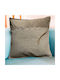 Vasilas Home Perna De Canapea Gf19c130 Bej 45x45cm