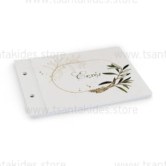 Tsantakides Hochzeitswunschbuch Buch Khaki