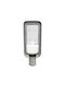 V-TAC Outdoor Floor Lamp LED Road 50W with Cold White Light IP65 Gray