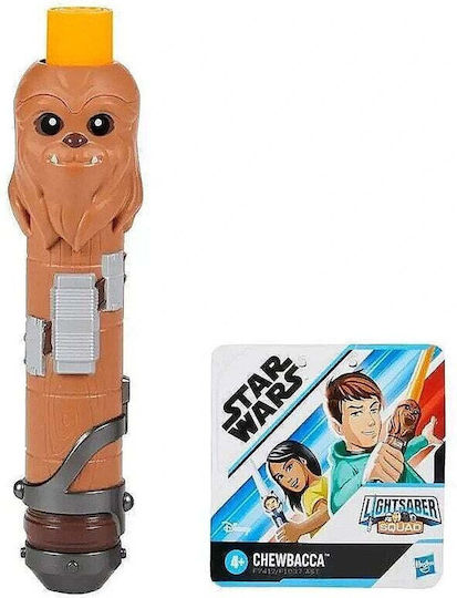 Hasbro Star Wars - Lightsaber Squad - Chewbacca Φωτόσπαθο