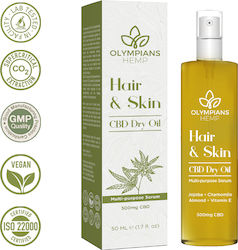 Olympians Hemp Multi-Purpose Dry Oil 50ml Olympians Hemp Multi-Purpose Dry Oil 50ml