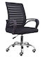 Zita Plus A900 Office Chair With Black Arms