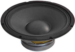 Citronic Tweeter Auto Rotund 96dB