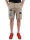 Herrenshorts Beige