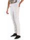 Trousers Elastic White