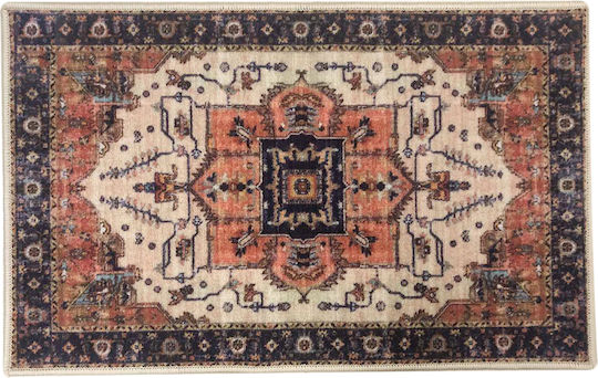Chios Hellas Pyramis Rectangular Kitchen Mat with Anti-slip Underlay Orange 40x70εκ.