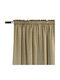 Decocraft Beige Pencil Pleat Curtain 140x270cm