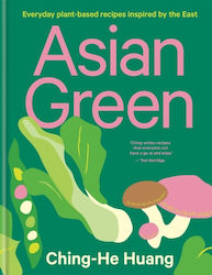 Asian Green (Твърда корица)