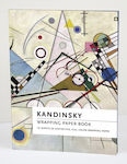 Vasily Kandinsky Wrapping Paper Book