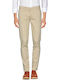 Trussardi Men's Trousers Chino