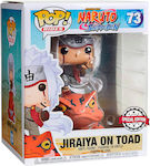 Funko Pop! Naruto - Figure Sonderausgabe (exklusiv)