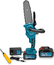 Kraft World Rechargeable Pruning Chainsaw with 2 Batteries 36V Kraft World Rechargeable Pruning Chainsaw with 2 Batteries 36V