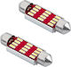 Autoline Лампи Автомобила C10W LED Бял 12-24V 1.95W 2бр